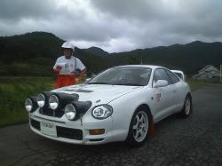 スタリオンさん