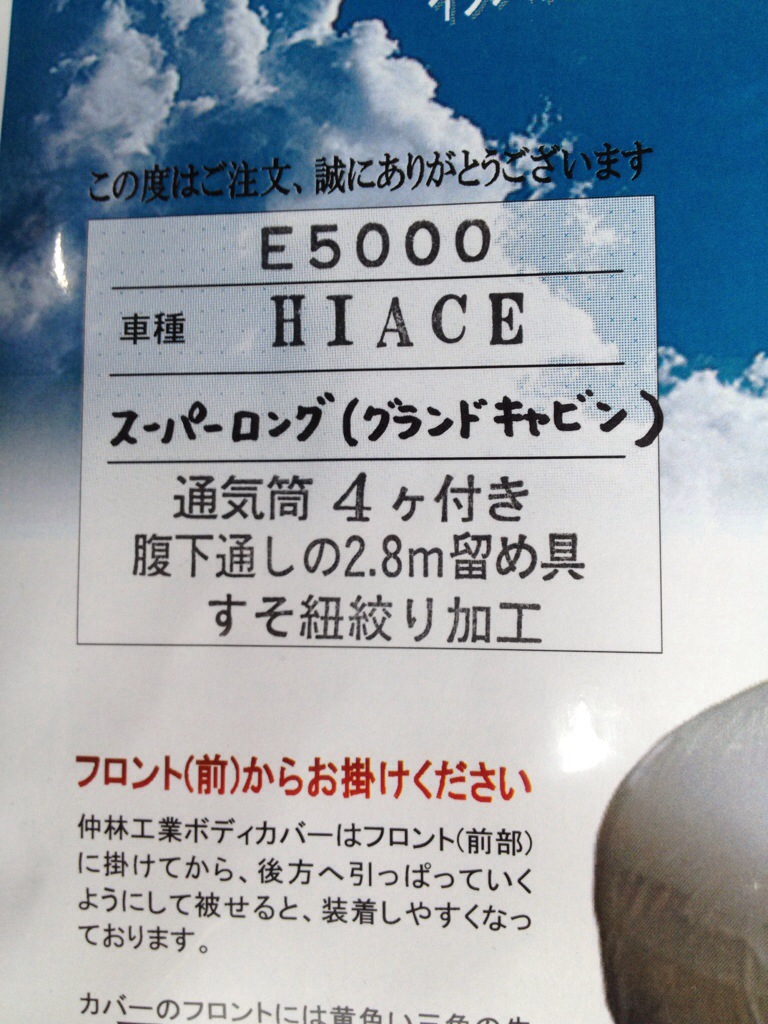 20140702-210500-75900420.
jpg